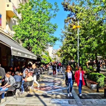 Modern In Athens, 10min From The Apartment Athens