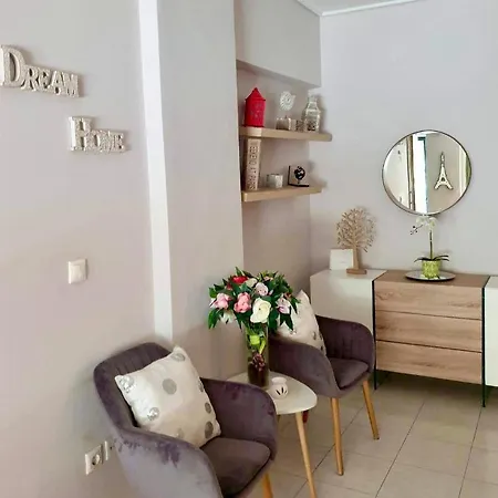Apartment Modern In Athens, 10min From The