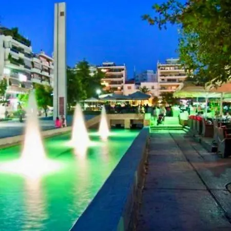 Modern In Athens, 10min From The *