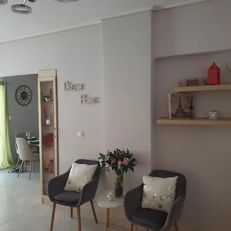 Modern In Athens, 10min From The * Athens