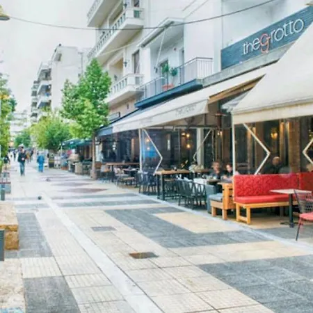 Modern In Athens, 10min From The Apartment