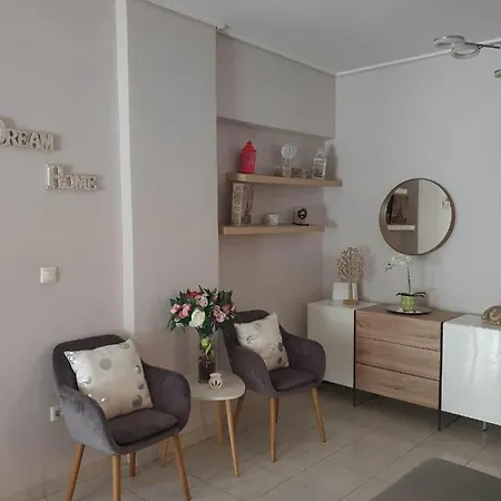 Modern In Athens, 10min From The